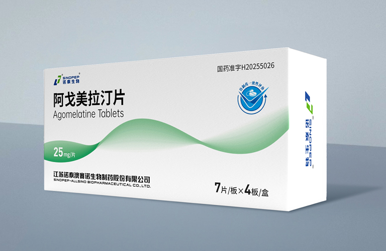 阿戈美拉汀片(1) 1.jpg